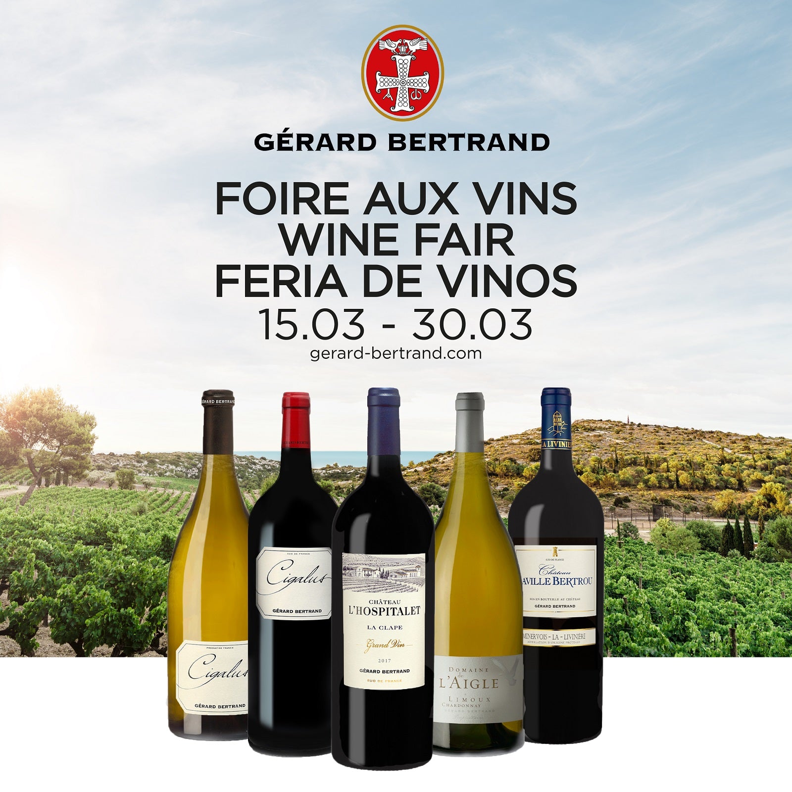 LA FOIRE AUX VINS REVIENT !