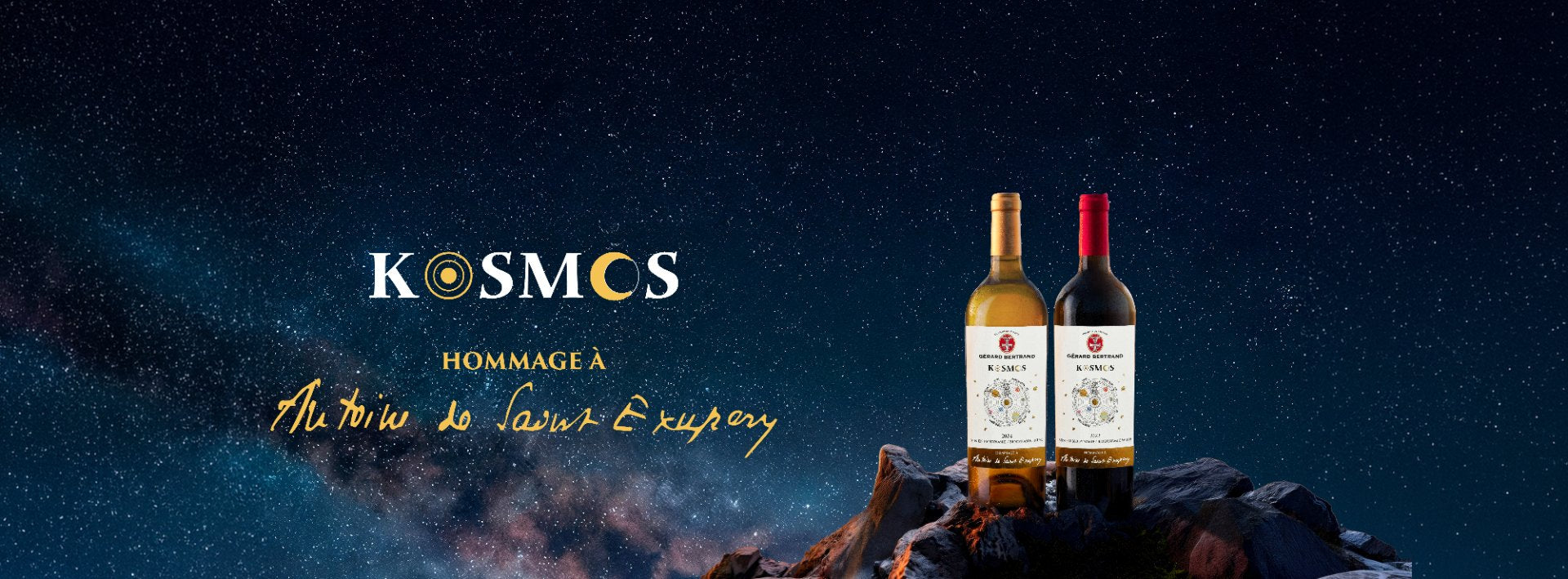 Kosmos se révèle aujourd'hui