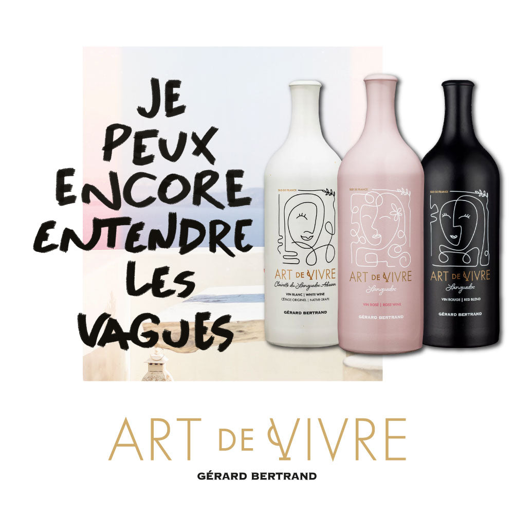 Art of Living-Box und ein kostenloses E-Book mit mediterranen Rezepten